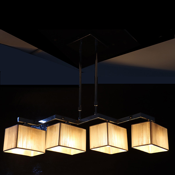Pendant Lamp